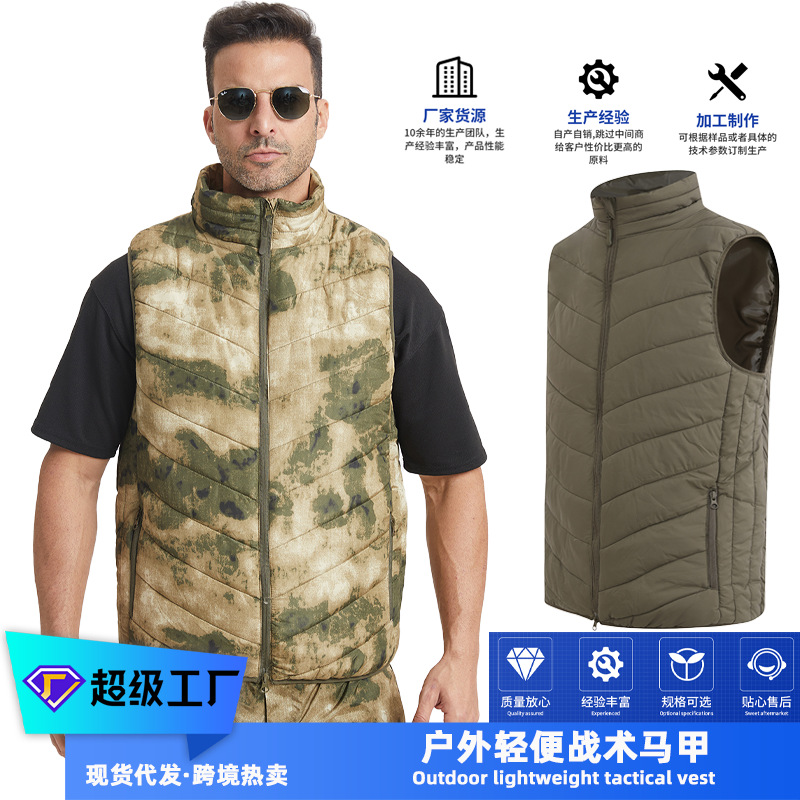 Новый зимний хлопковый облегающий жилет с утеплителем, камуфляжный, для спортивной тактики, внутренний обогревающий жилет для мужчин