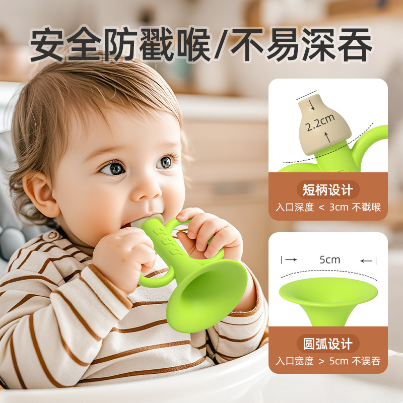 Small Trumpet Kidsren's Toy Baby Baby Can Blow Silicone and Chewable Baby Whistle Instrument 1 Year Old for Babies over 6 Months Old