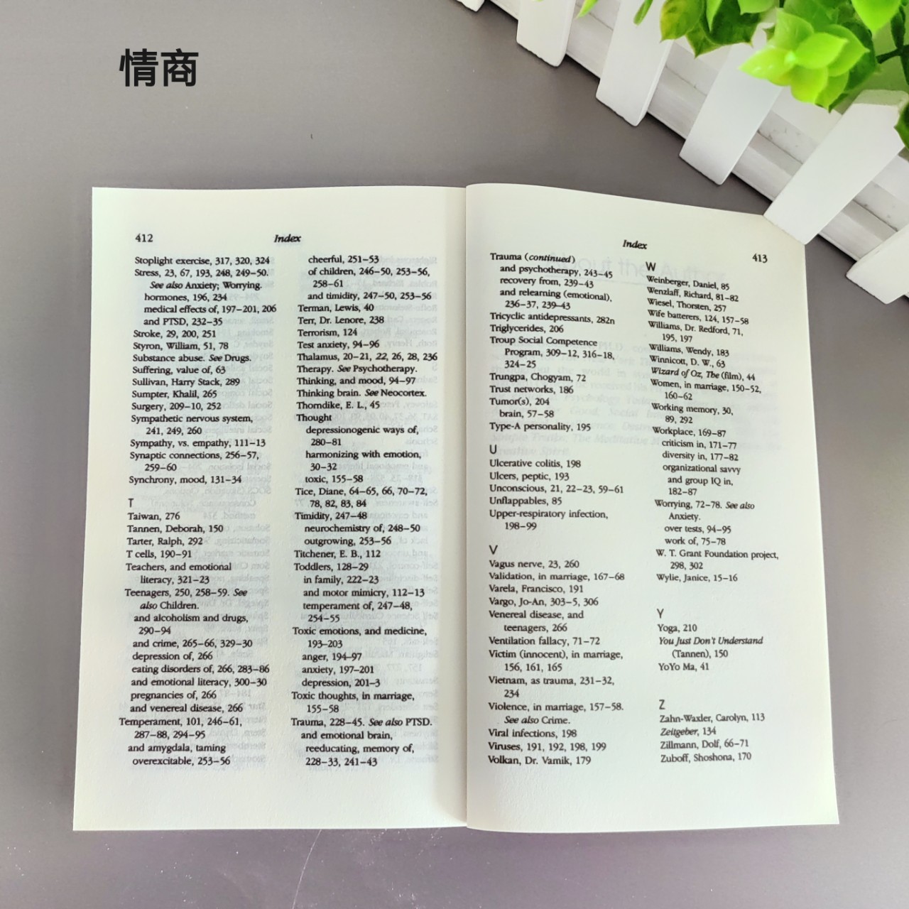 Emotional Intelligence English Version Daniel Golman Emotional Intelligence