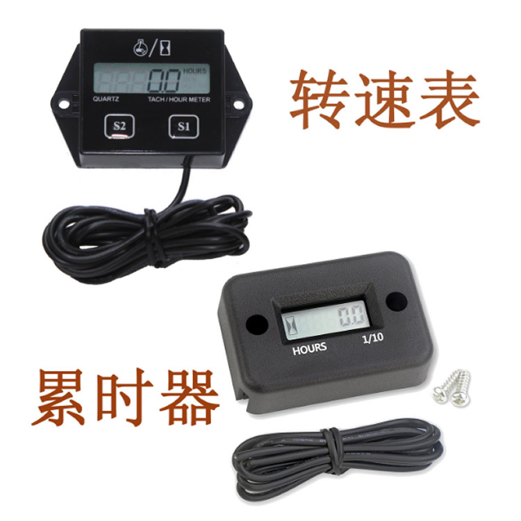Тахометр бензинового двигателя для цепной пилы, цифровой дисплей, тахометр для двигателя газонокосилки