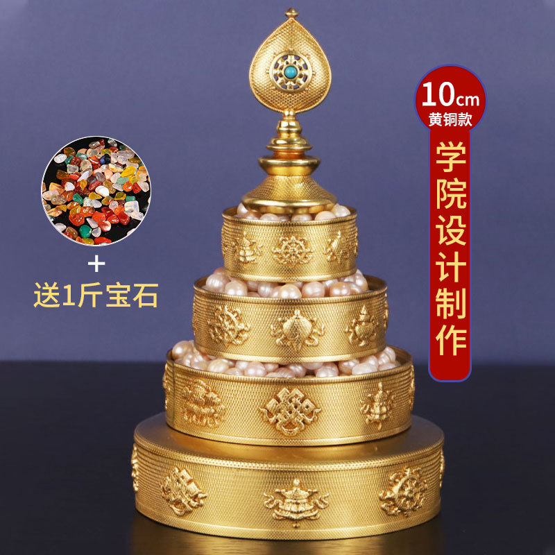 Чистая медная мандала, дизайн колледжа, можно носить с собой, маленькая мандала