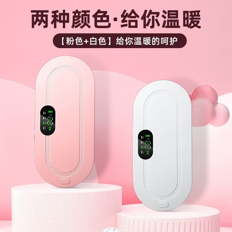 Cross-Border Electric Heating Palace Belt, Palace Warmer, Home Charging Model, Massage Abdomen Special Palace Belt