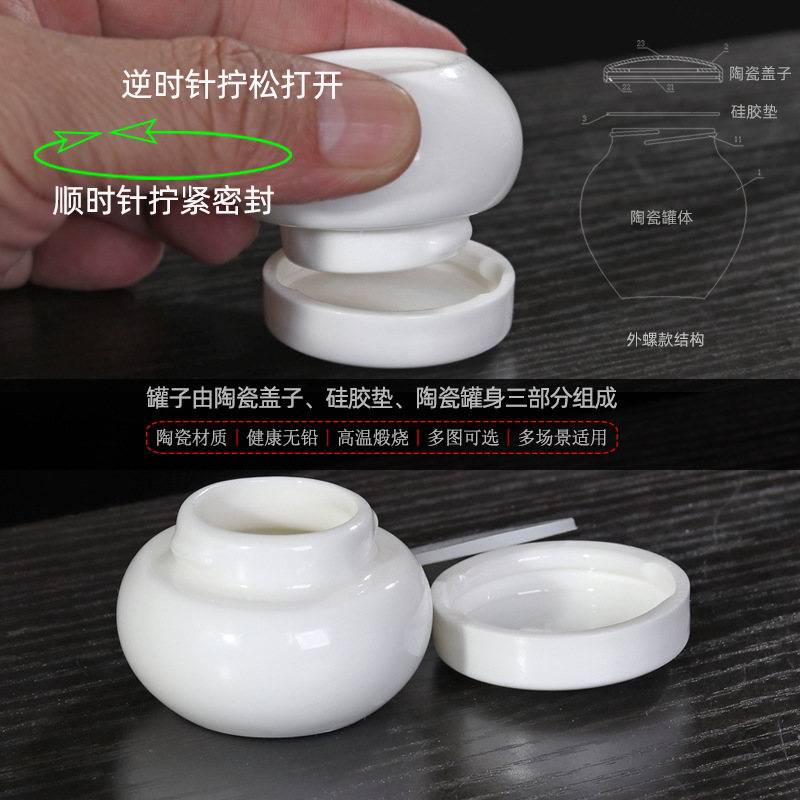 Small Porcelain Bottle Mini Ceramic Sealed Jar Facial Cream Empty Bottle Skin Ointment Bottle Powder Jar Rouge Pearl Cream Balm Jar