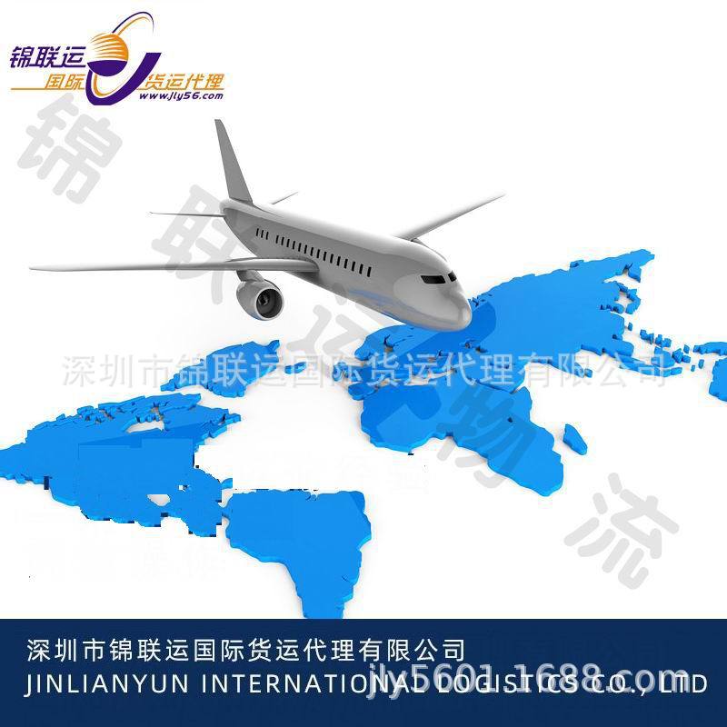 The Us Air Express Line Can Transport Cosmetics, Essences, and Double-Clearance Tax-Included Door-To-Door, with Stable Customs Clearance
