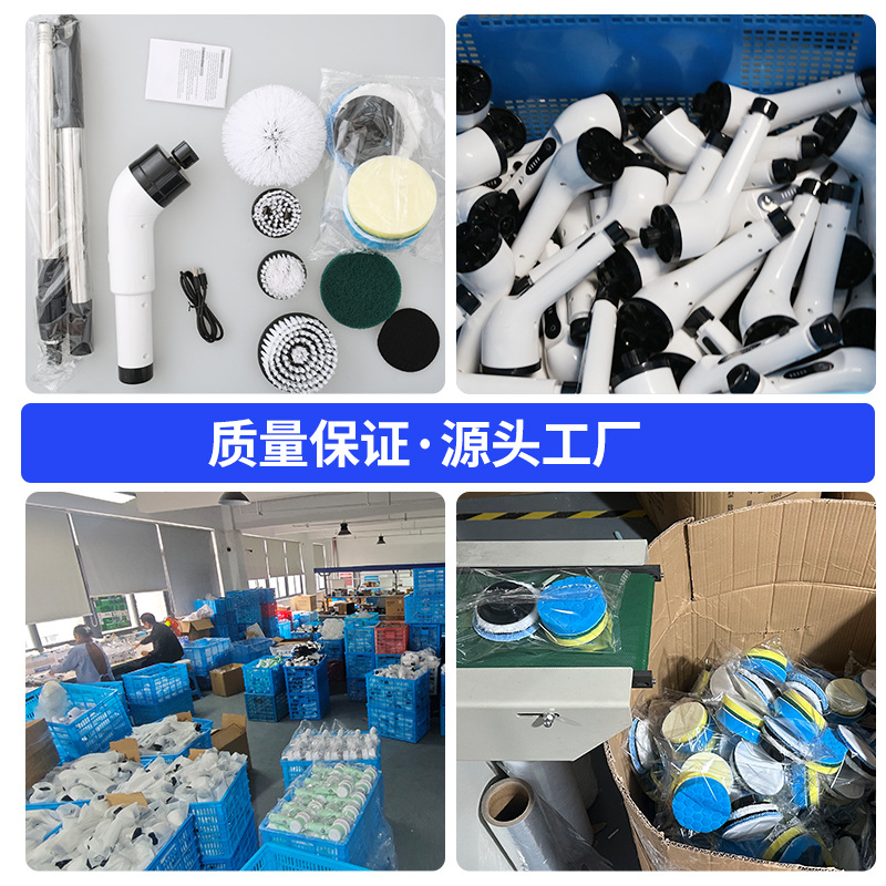 Electric Multi-function Cleaning Brush Long Handle Mopping Brush Household Long Telescopic Rod Kitchen Bathroom Toilet Cleaning Artifact