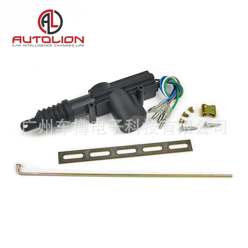 Hot Selling Car Remote Control Central Lock 5-wire central lock large quantity Congyou factory supply fast delivery