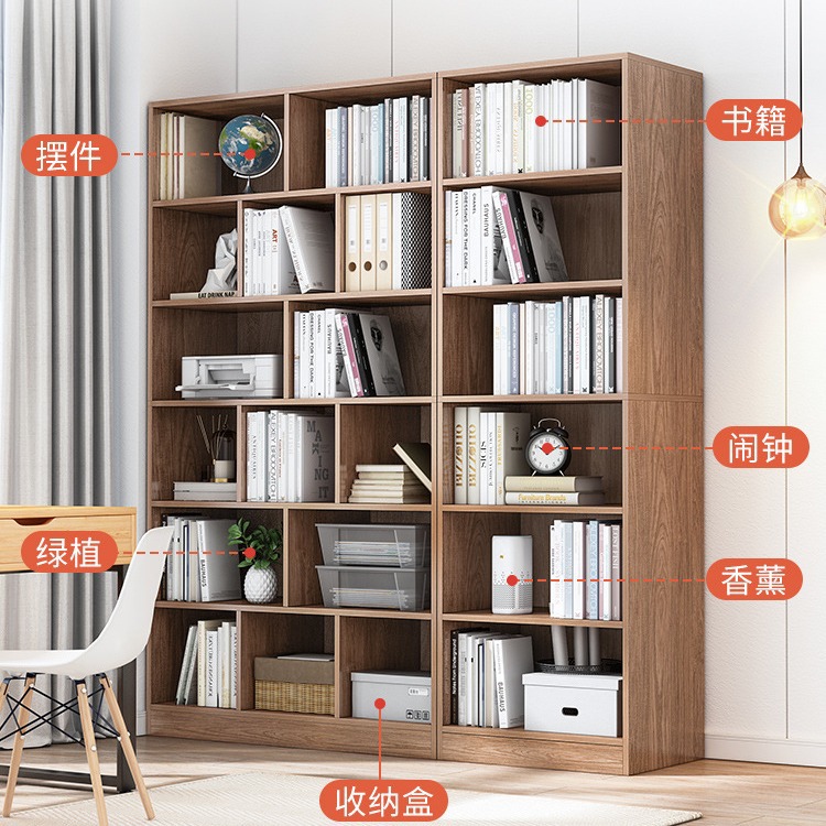 Simple Bookshelf Floor Living Room Storage Rack Household Bedroom Storage Cabinet Multi-function Cabinet Office Bookcase