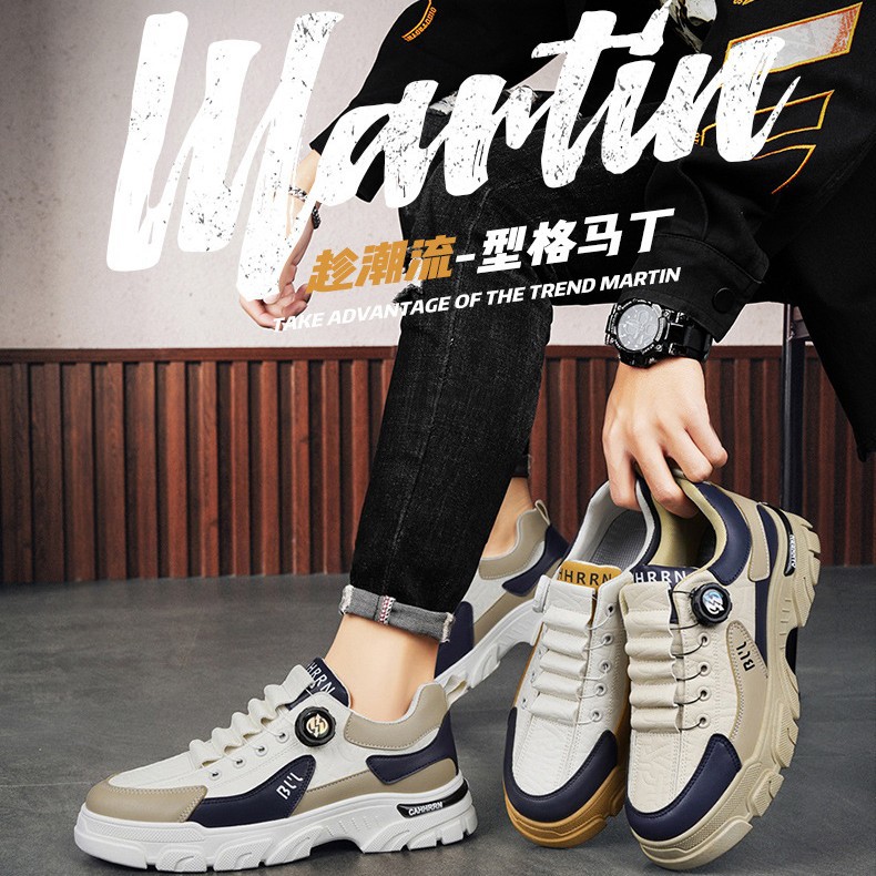 Низкие мартин ботинки вращающаяся эластичная пряжка модные кроссовки весна и осень удобные износостойкие толстоподошвенные ботинки