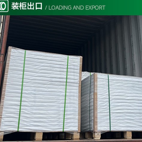 White Card Wholesale Source Factory White Cardboard 787Mm889Mm Specifications and Sizes Are Sufficient