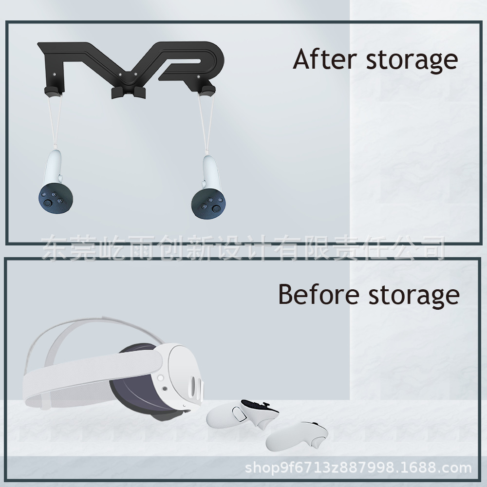 Suitable for Meta quest3s/2/3 VR All-in-One Machine Wall Mount Convenient Storage VR Glasses Universal