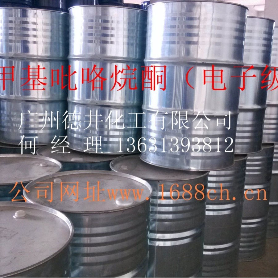Original Factory Supply Nmp Content 99.9% Electronic Grade Spot N-Methylpyrrolidone Battery Coating Treatment Solvent
