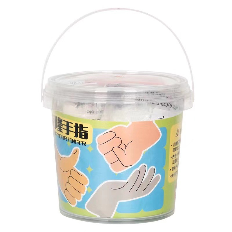 Children's hand model plaster diy homemade cloned finger powder experimental material baby memorial parent-child interactive toys