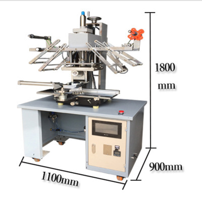 Plastic Cup Cup Surface Printing Heat Transfer Machine Taper Cup Pattern Heat Transfer Machine Multifunctional Hot Stamping Printing Machine
