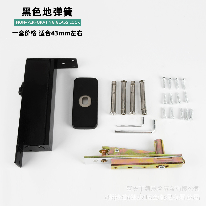 No-Dig Floor Spring, No-Groove Frameless Glass Door Floor Spring Door Accessories, Hydraulic Door Clamp, Floor-Mounted Hinge