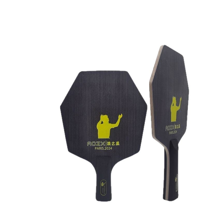 genuine goods Hexagonal Table Tennis Bats Handmade Professional Grade 7-Layer Carbon Bats Straight Plate Horizontal Bats