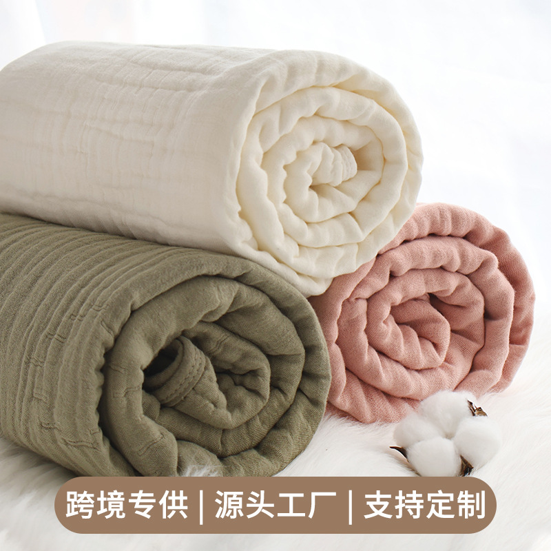 Cross-Border Supply of Washed Gauze Children's Blankets, Newborn Seersucker Pleated Bath Towels, Summer Baby Towels and Quilts