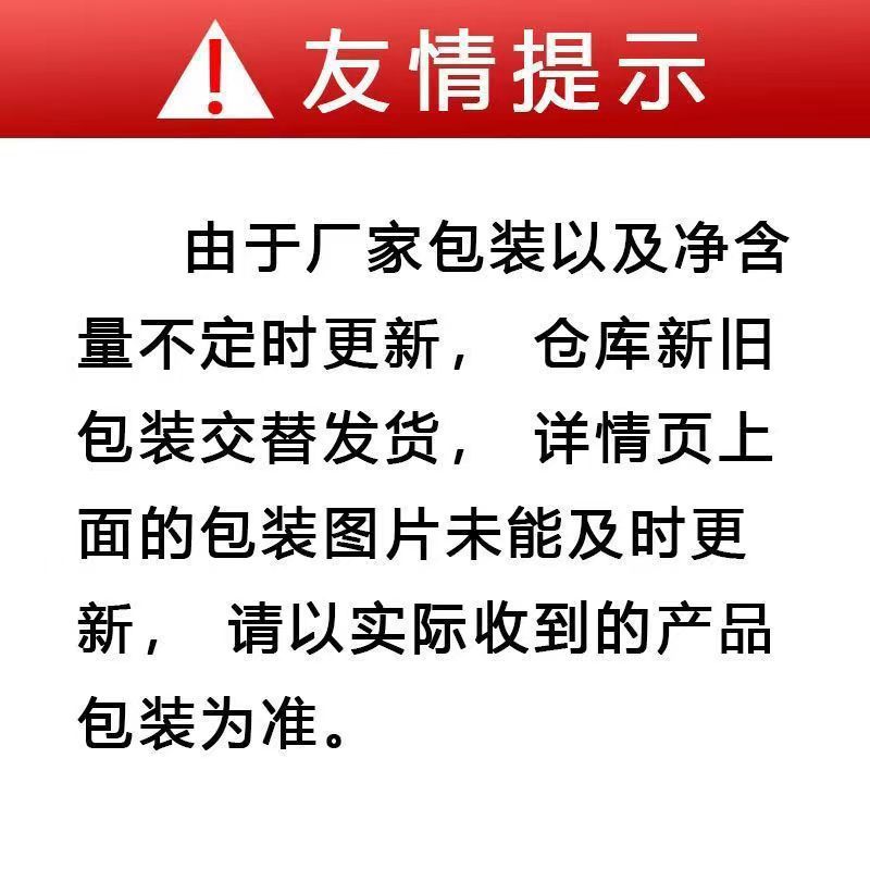 Dog Tooth rice pot bag small bag pizza roll nostalgic snack snack online popular leisure food wholesale