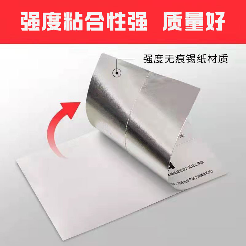 Auxiliary Glass Glue, Strong Nail-Free Glue, Positioning Supporting Hardware, Bathroom Pendant, Fixed Anti-Self-Adhesive Paste