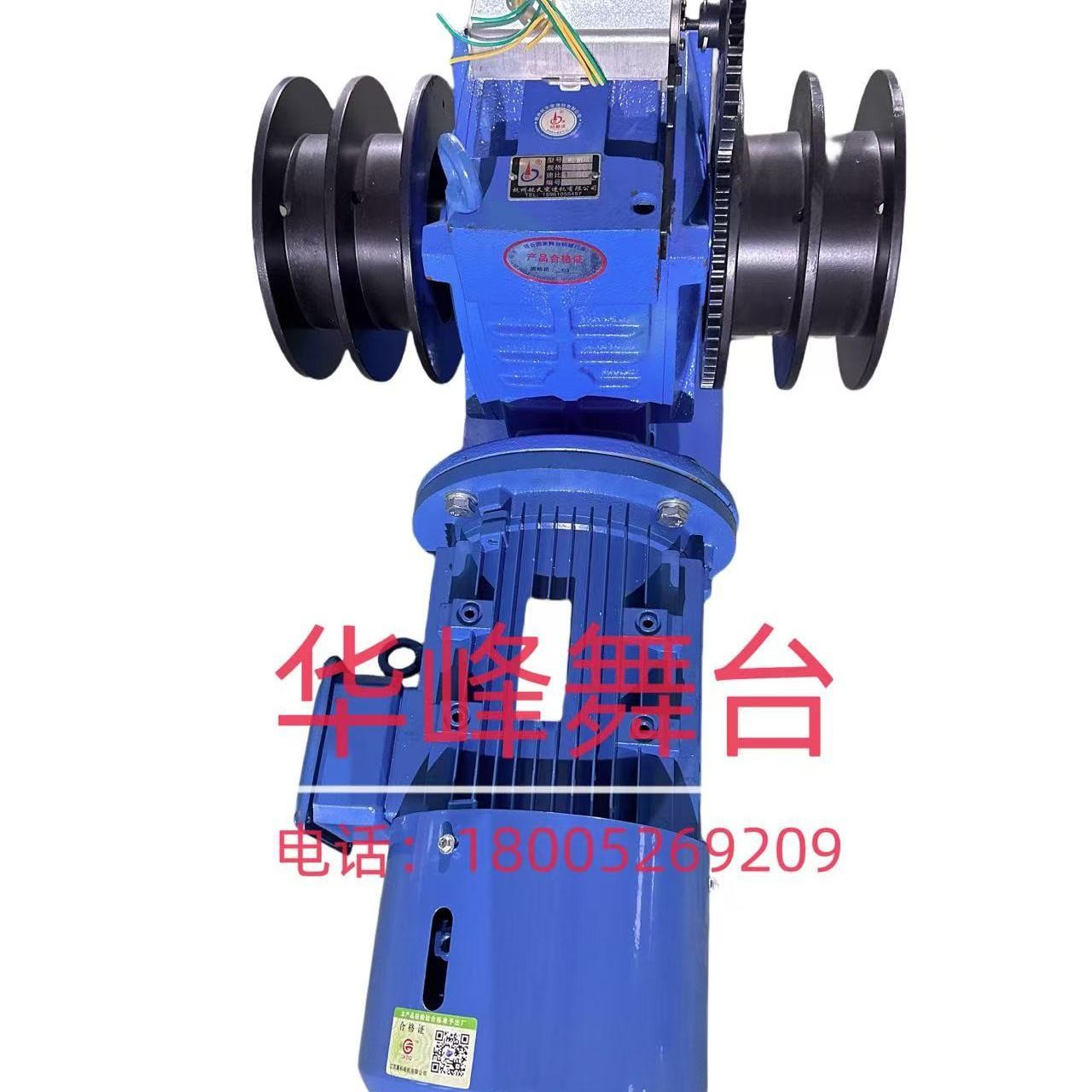 600кг подъемного оборудования для сцены, электрическая летающая машина типа-100, 600кг летающая машина