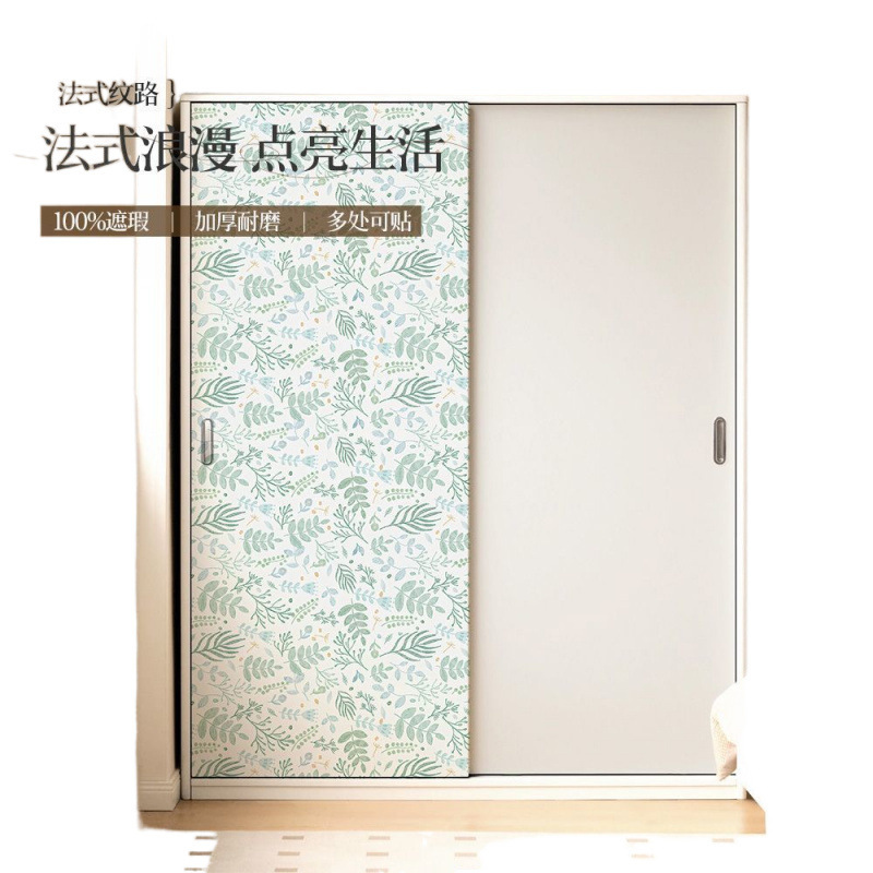 Wardrobe Stickers, Self-Adhesive Waterproof and Moisture-Proof Door Waistline Stickers to Hide Ugly Renovation and Color-Changing Films for Old Furniture and Old Doors