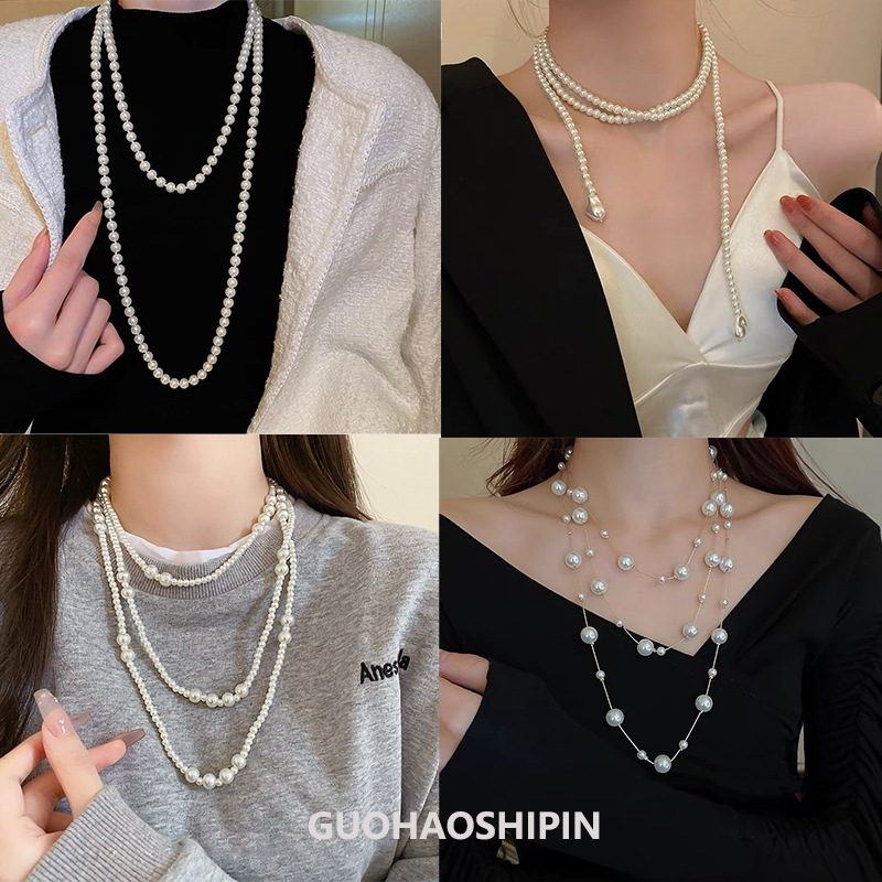 Женская длинная жемчужная цепочка Shijiazu с эффектом стека, легкая роскошь, свитер, стиль Джокера, осенне-зимнее ожерелье
