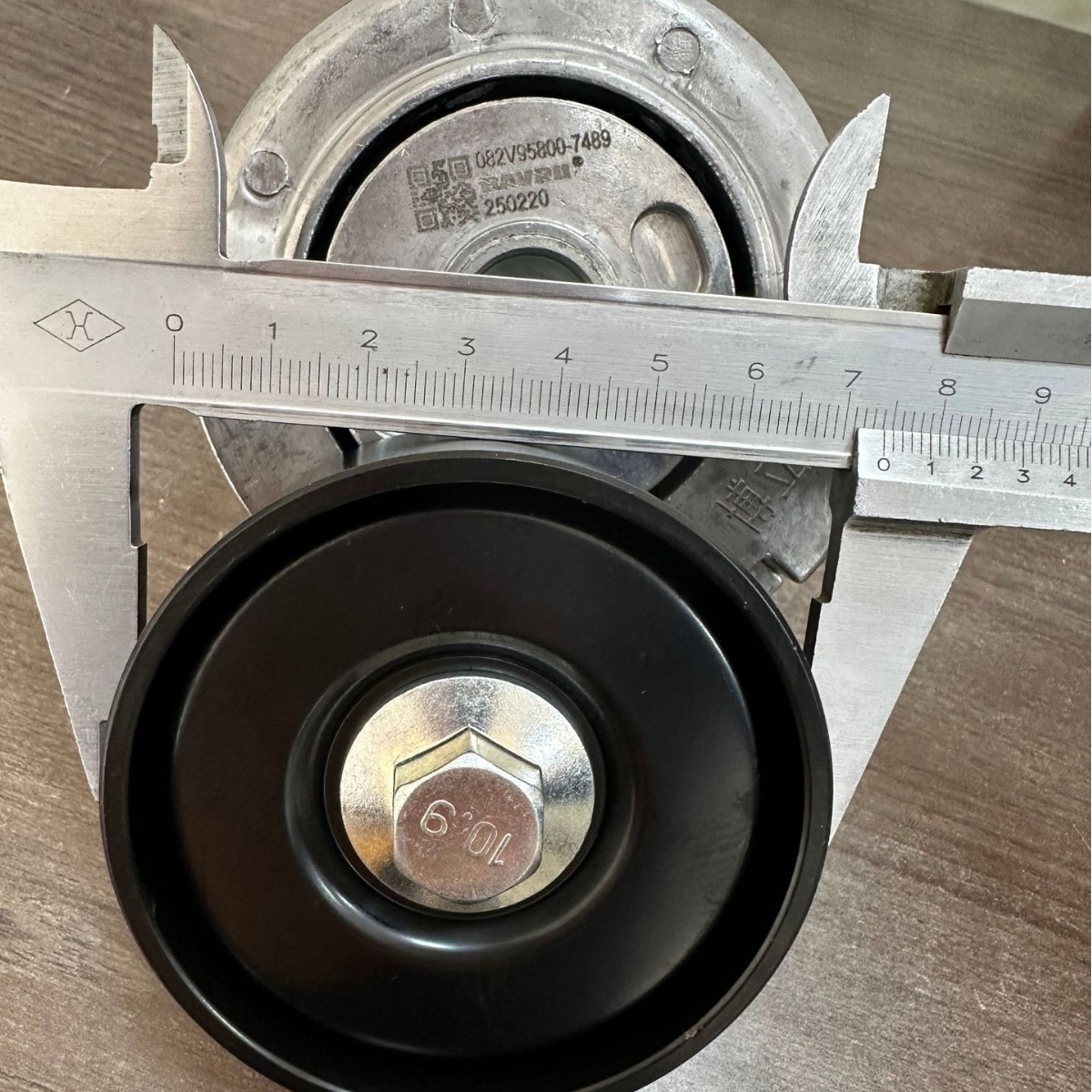 Упругая колесо Sinotruk Mc07/Man D08 082V95800-7489 упругая колесо тяжелая