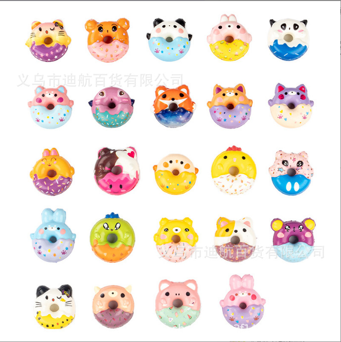 Cross-Border Amazon Octopus Squishy Cartoon Gashapon Axolotl Pu Slow Rebound Decompression Toy Pinch Wholesale