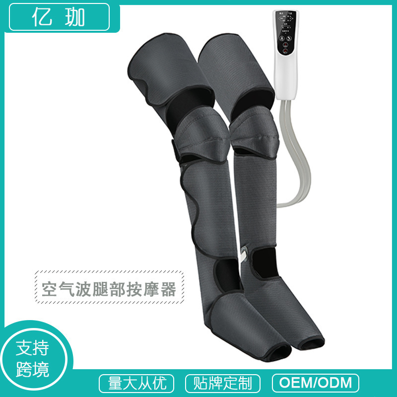 Массажер с воздушной компрессией кросс-бодийный массажер для ног с подогревом