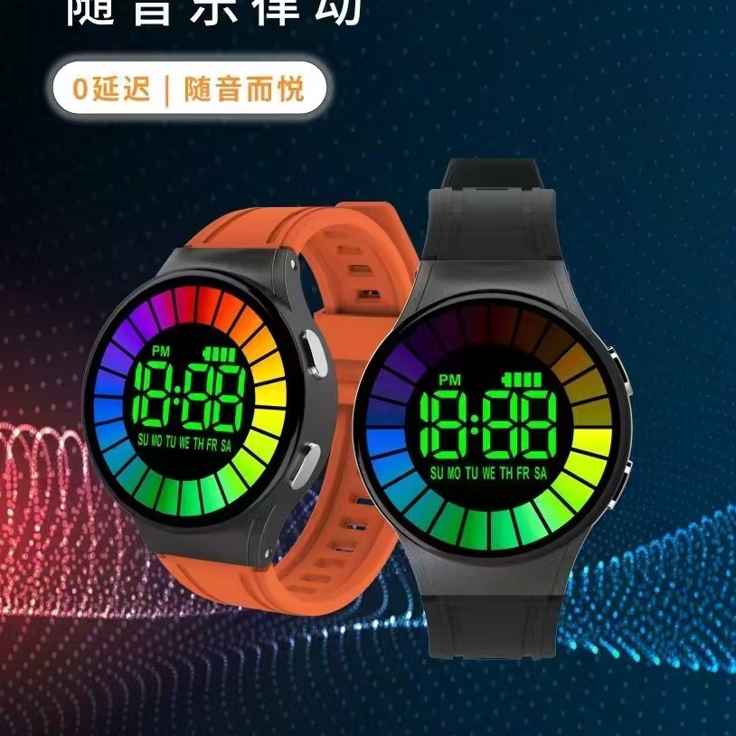 Электронные часы 2025 года для подростков с эффектом мигания и танца в ритме музыки