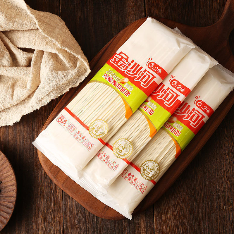 Jinsha River noodles egg wheat core noodles dragon beard noodles 150g * 1 bag flat thin noodles egg noodles hot cold noodles fried noodles