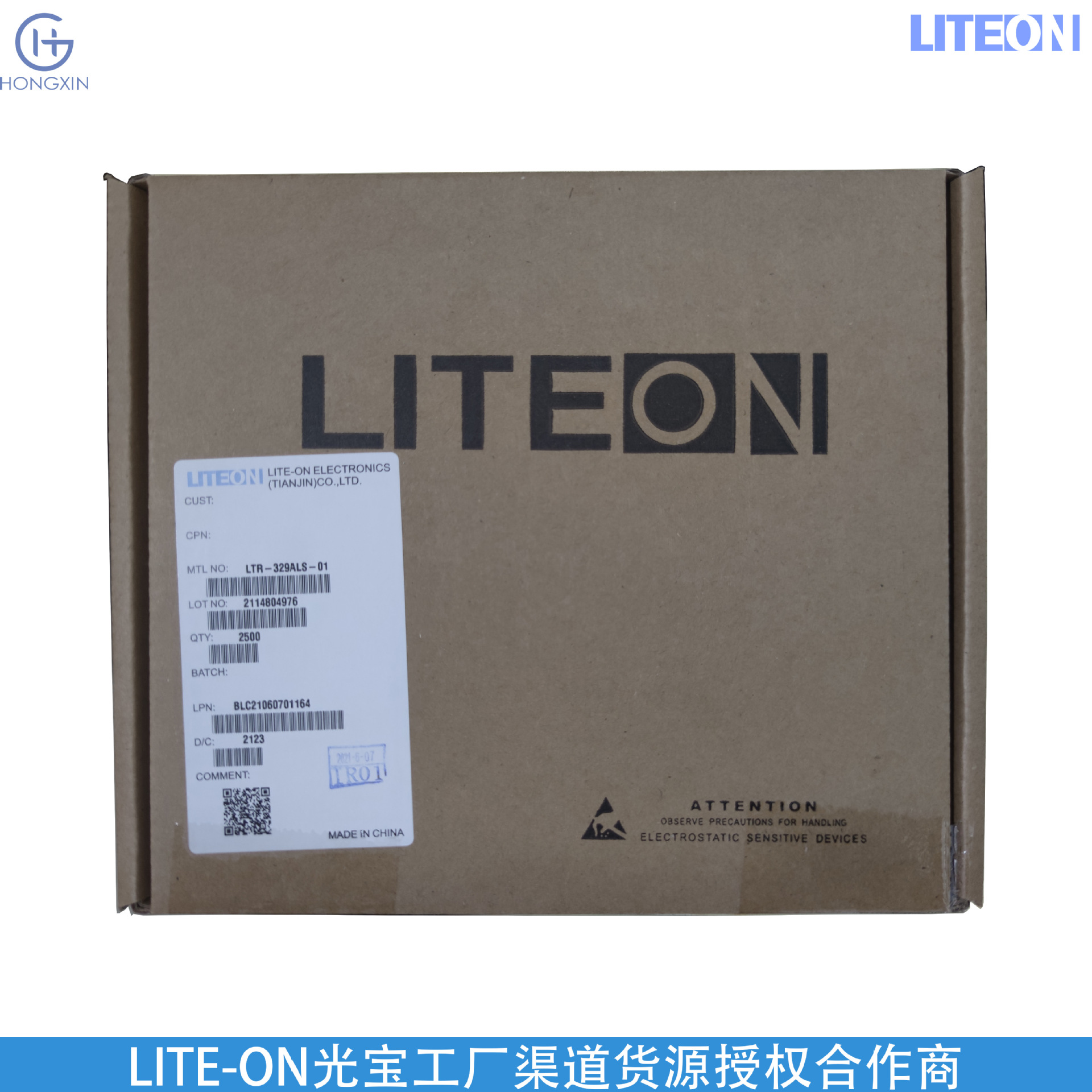 Changzhou Lite-On Liteon Manufacturer Ltl-42M3Nhkp Photodiode High Temperature and Low Temperature Resistance High Brightness