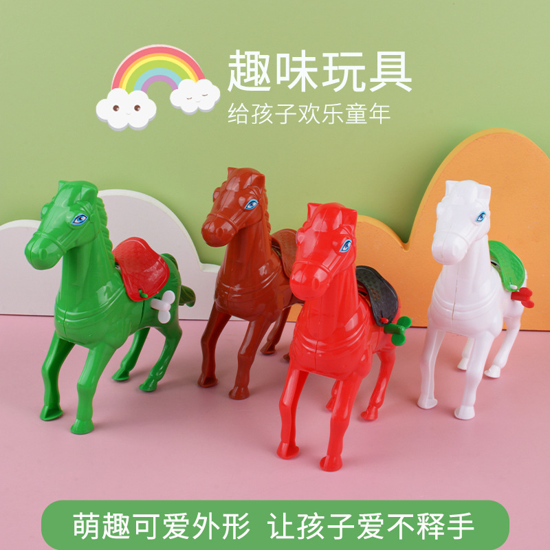 Stall selling children's gifts on the chain jump jump horse spring horse children's educational toys supply wholesale