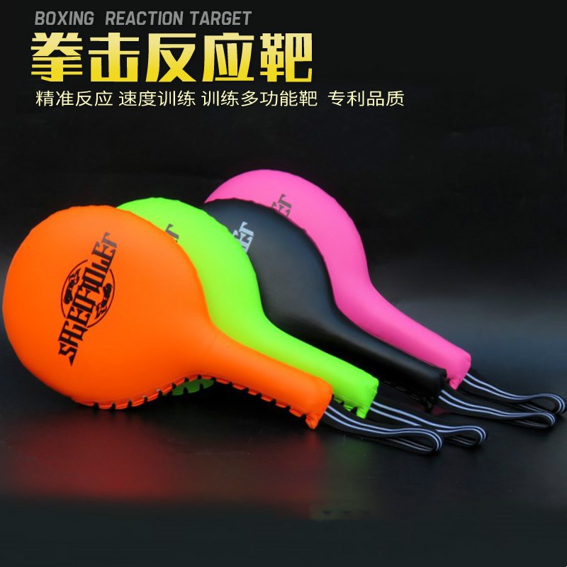 Цель для бокса, реакционная цель, цель для тхэквондо, цель для пинг-понга, цель для муай тай, палка для боя