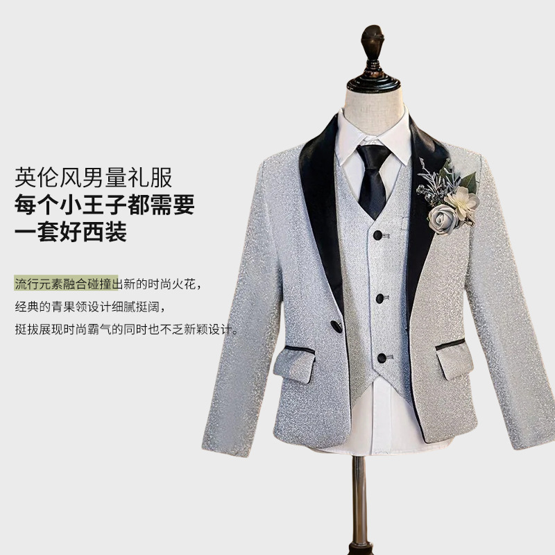 2025 Boys' Suit Set Children's Little Host Shoulder Badge Formal Wear Performance Suit Small Clothing Children's Suit