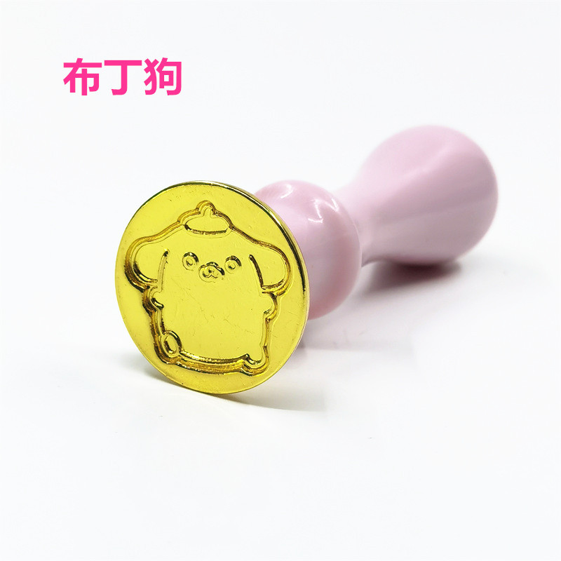 Paint Seal Head Sanrio Yugui Dog Student Gift Cute Cartoon Wax Grain Making Set Tools Wholesale