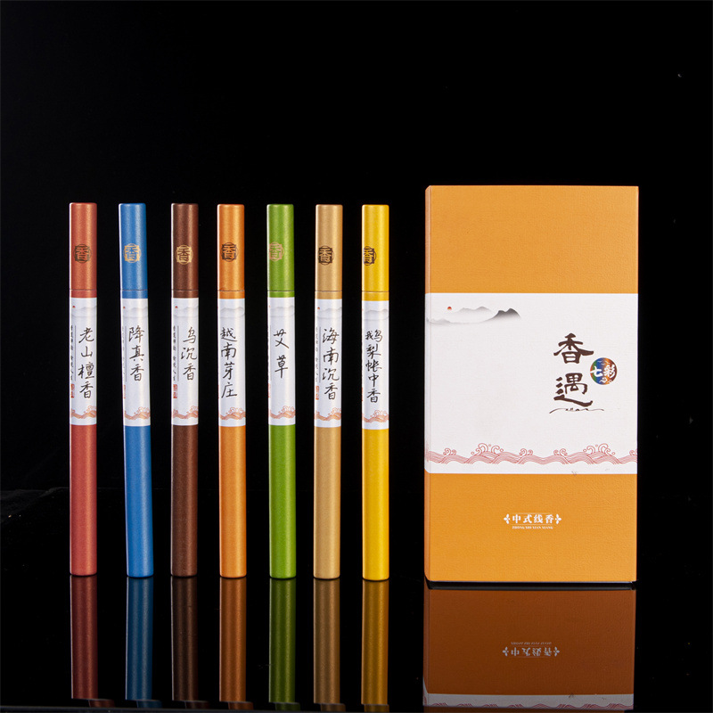 Agarwood Bai Laoshan Sandalwood Fragrance Love Fragrance Encounter Boxed Artemiweed Fragrance Supplies Fragrance 20g Fragrance About 40