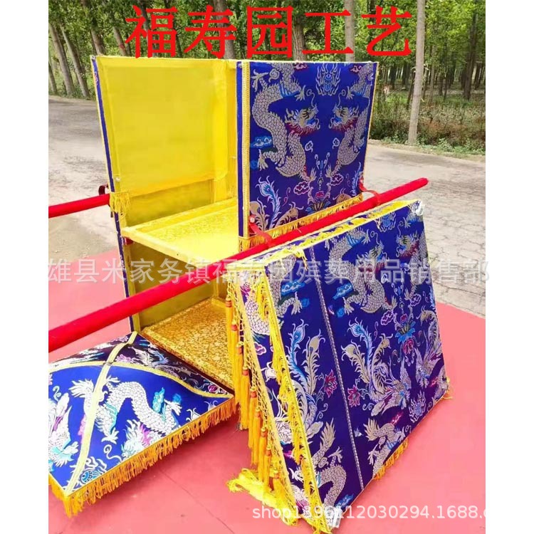 White Car to Lift the Urn, Large Car, Moisture-Proof Box Protective Cover, Thickeneded Transparent Resin Coffin, Fushou Coffin Protective Box