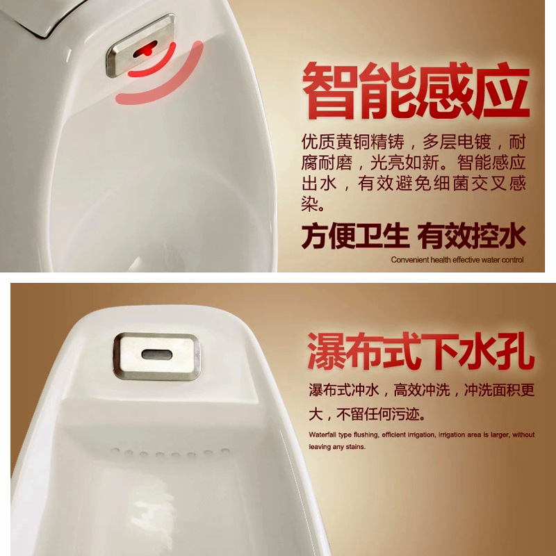 Ceramic Urinal Built-in Induction Hanging Urinal Water-saving Type Wall Row Men's Urinal Bucket American Bathroom XD
