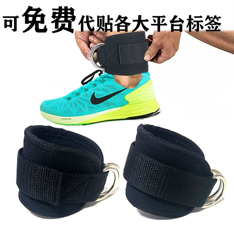 Многофункциональная бандажная система для лодыжки, тренировка ног и ягодиц, фитнес-оборудование