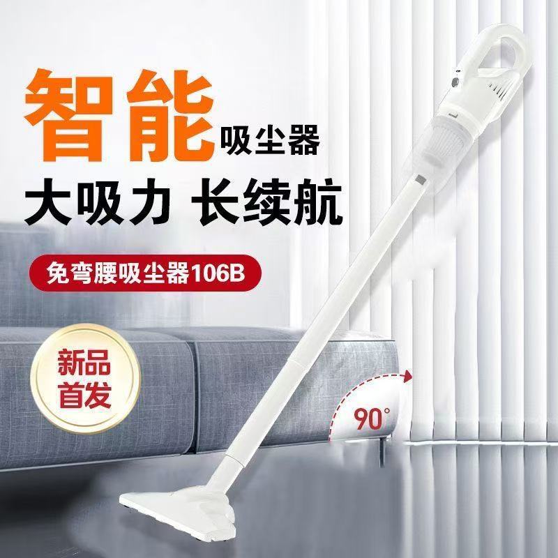 Кросс-бордовый новый беспроводной ручной пылесос с высокой силой всасывания и низким уровнем шума