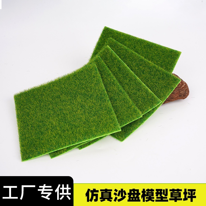 Растение мох искусственный мох декор микро ландшафт бонсай горшок мощение мох искусственный газонный коврик искусственный