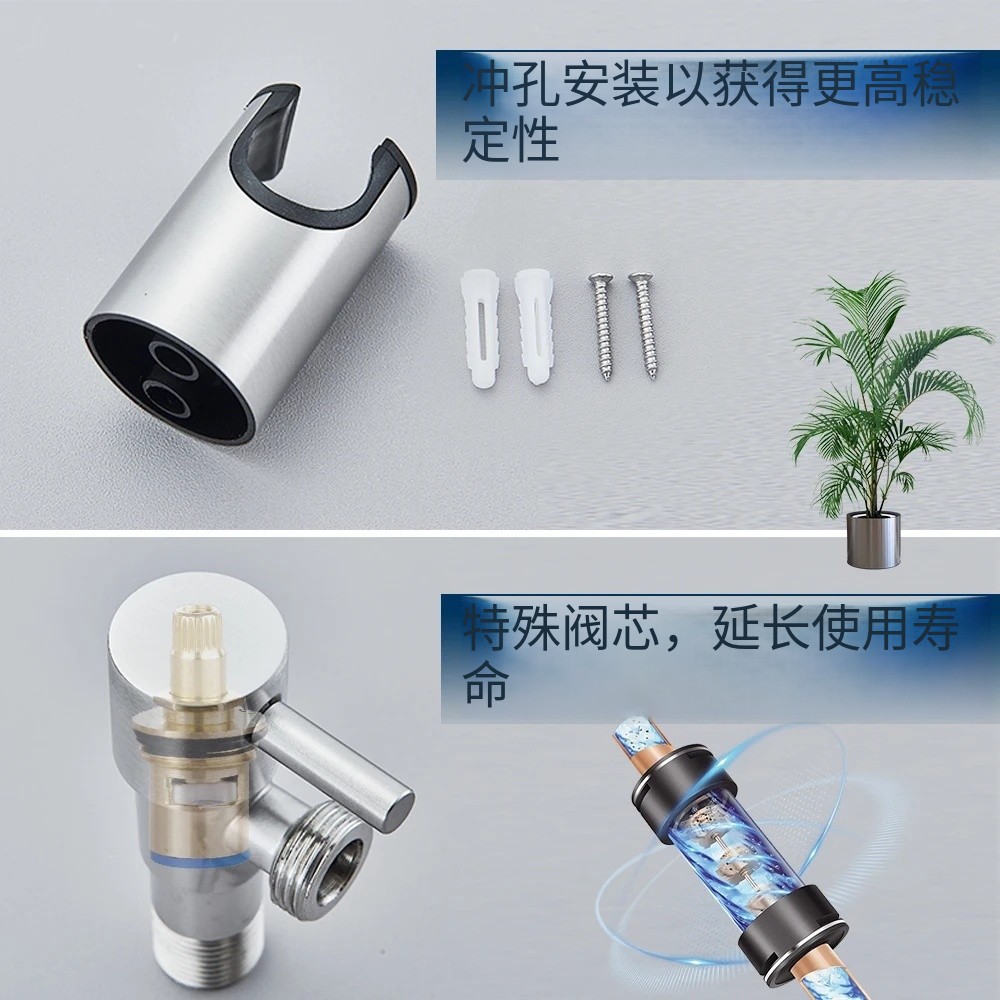 304 Stainless Steel Pressurized Spray Gun Wholesale Bidet Set Bathroom Bath Handheld Bidet Rinser