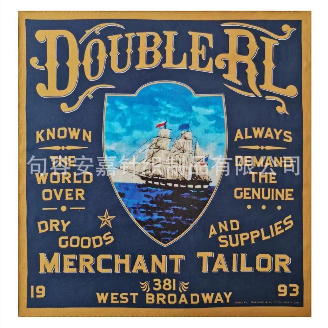 Cotton boutique digital printing spot knight Ami Khaji square street dance sports cycling mountaineering outdoor turban