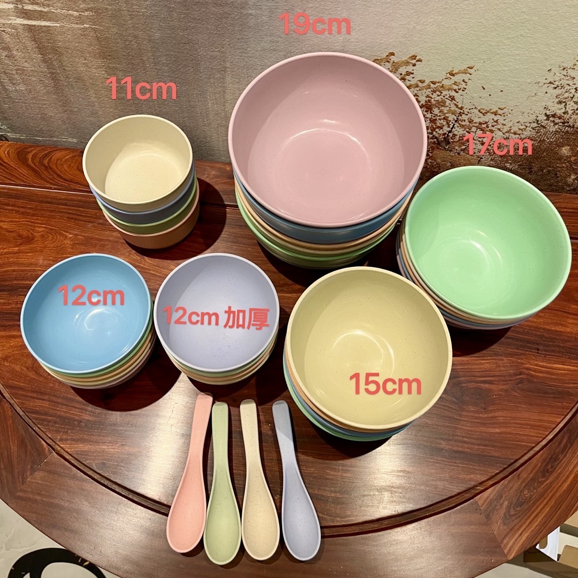 Wheat straw bowl wholesale plastic bowl student Rice Bowl household instant noodle bowl creative noodle bowl suit Soup Bowl commercial