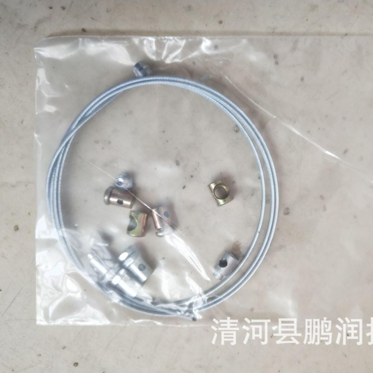 Motorcycle Emergency Throttle Cable 9-piece Set + 8 Multi-nut Sleeve Motorcycle Electric Vehicle Cable