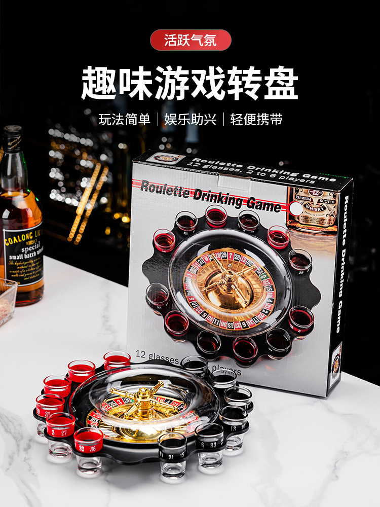 12-Hole Russian Roulette Transparent Wine Glass Game Ktv Roulette Game Wine Glass Roulette Bar Ktv