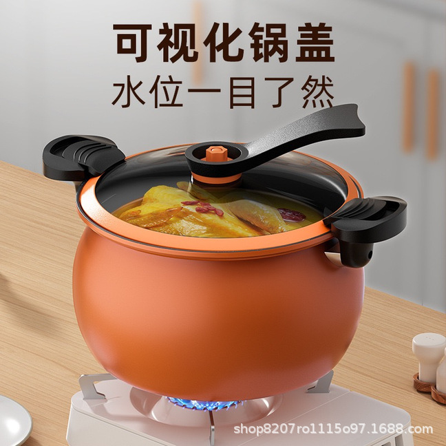 New Maifan Stone Micro-Pressure Cooker Household Pressure Cooker Large-Capacity Multi-Functional Non-Stick Pot Stew Soup Pot Cooking Pot