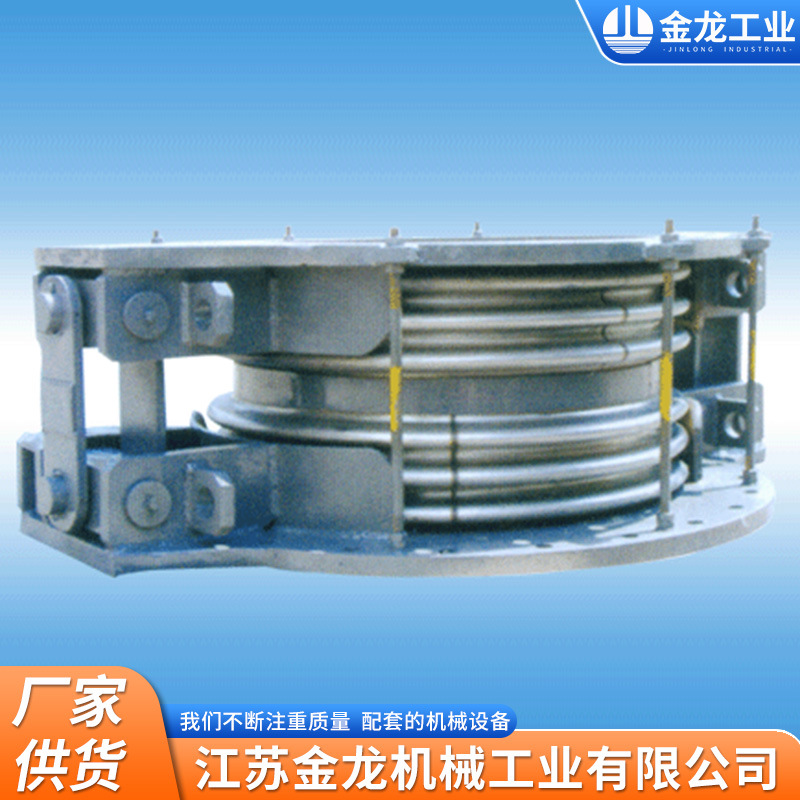 Corrugated Compensator Shock Absorption Corrugated Compensator Pipe Bellows Compensator Shock Absorption Expansion Joint