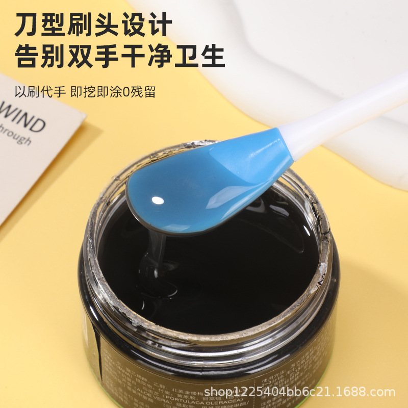 Cross-border double-headed silicone facial mask brush facial cleaning massage brush mud film smearing face homemade soft film tool brush