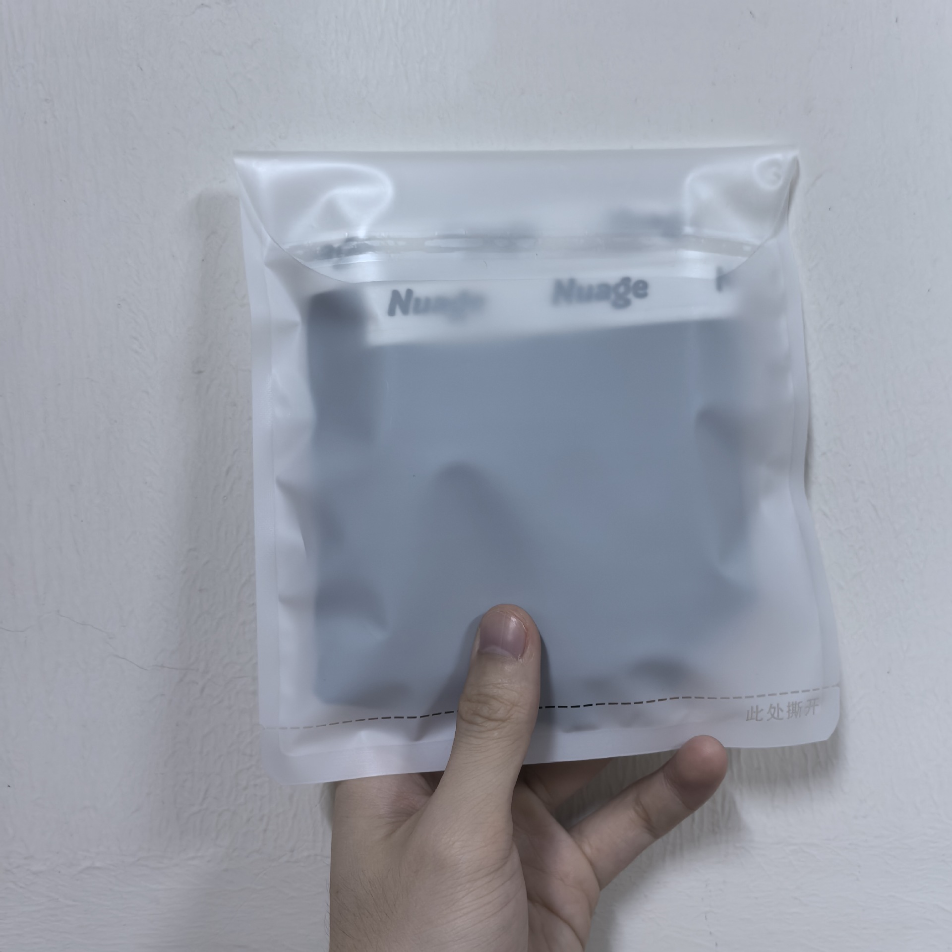 Wholesale of Ready-Made Underwear Packaging Bags, High-End Underwear Bags, Independent Packaging Bags, Underwear Bags, Ziplock Bags Wholesale